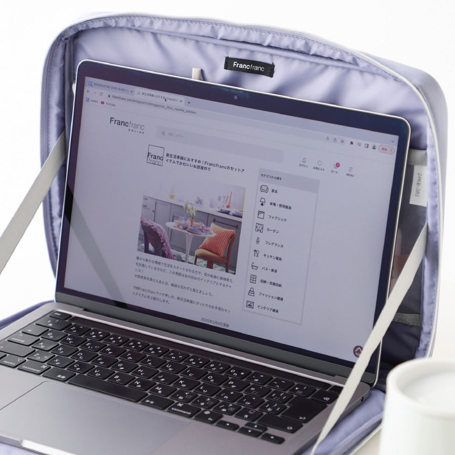 アーチキルト PCケース 13～14インチ ブルーグレー