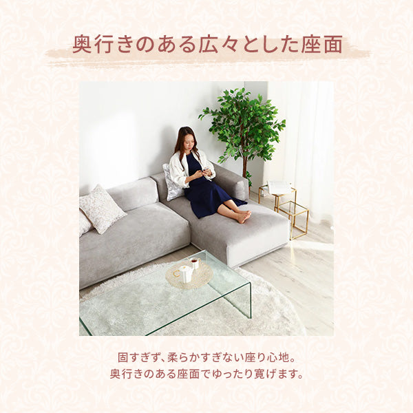 メーネソファ アーム 2 L ホワイト（W815）