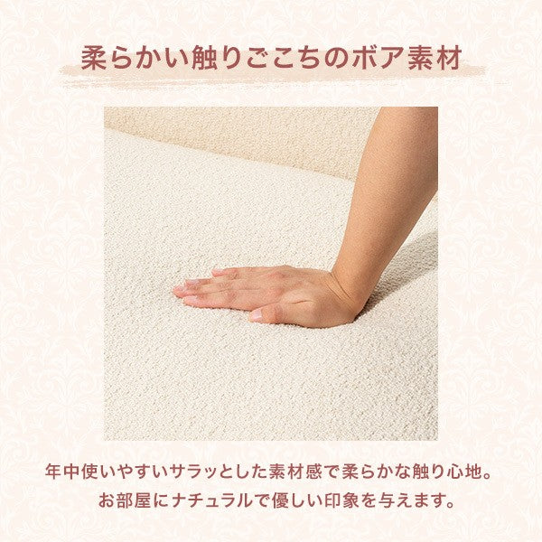 メーネソファ アーム 2 L ホワイト（W815）