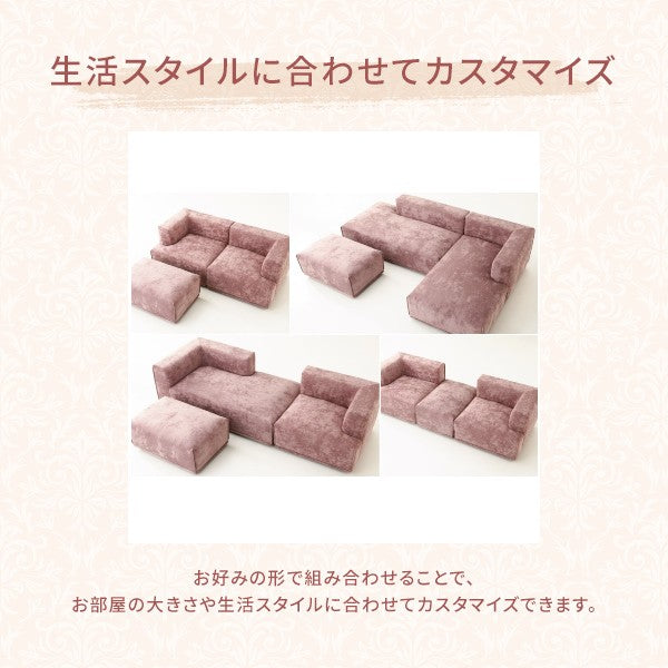 メーネソファ アーム 2 L ライトグレー（W815）