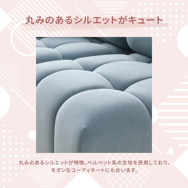 パフィ ソファ アームレス ホワイト