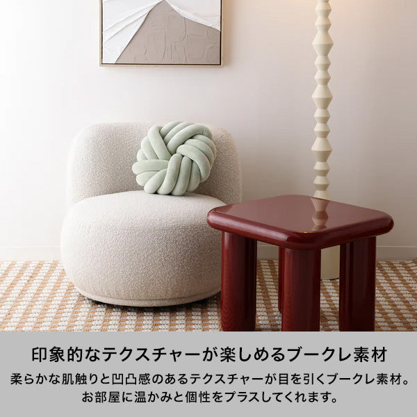 ボヌール ソファ 1S ホワイト（W710）