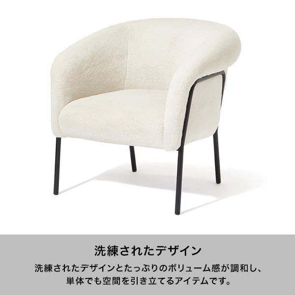 ペルシア ソファ ベージュ×ブラック（W720）