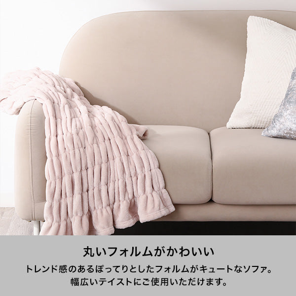 エルメソファ2 2S ホワイト（W1310）