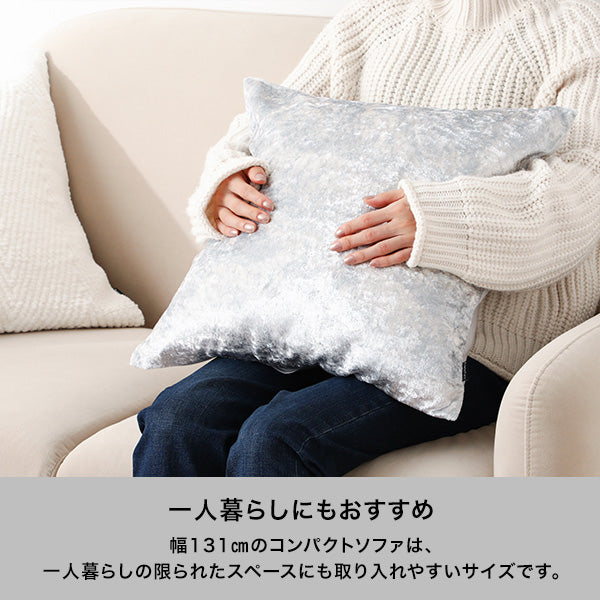 エルメソファ2 2S ホワイト（W1310）