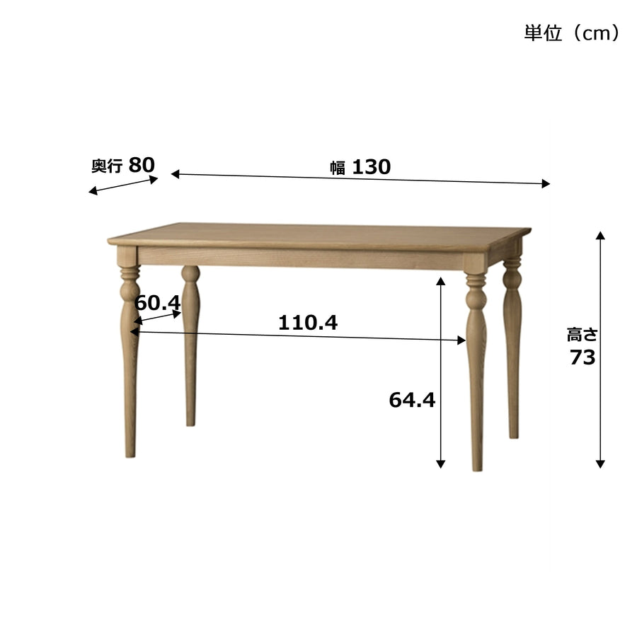 Alpa Dining Table Natural (W1300)