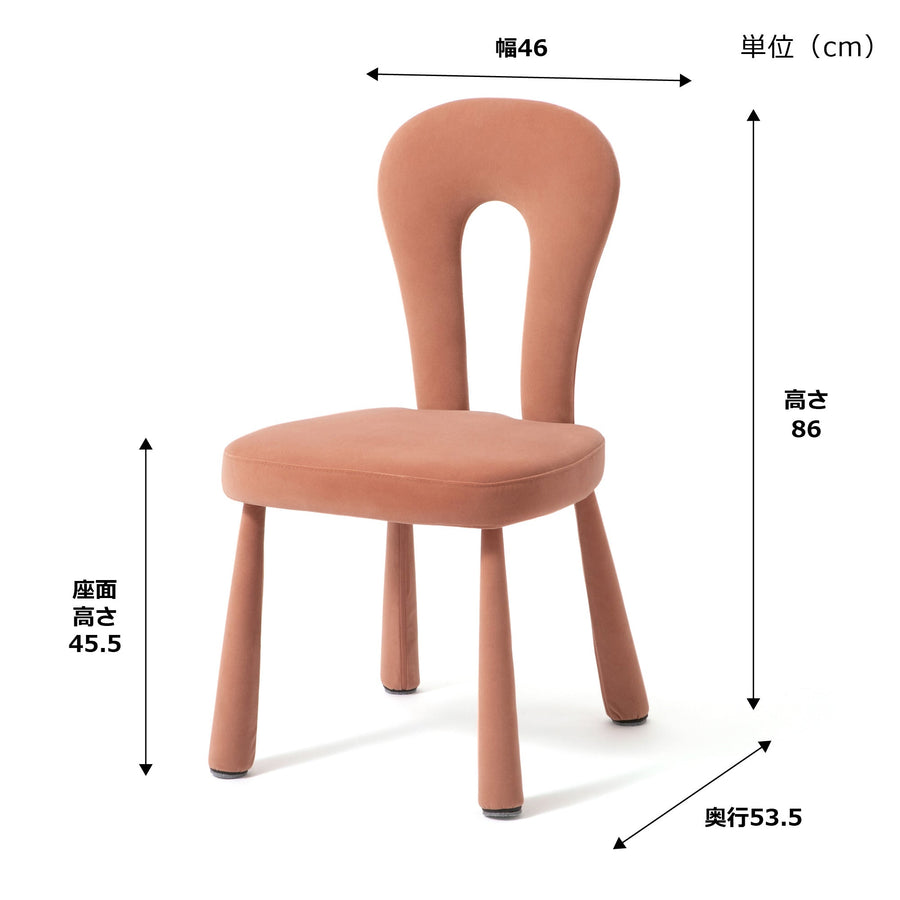レプレ チェア ピンク
