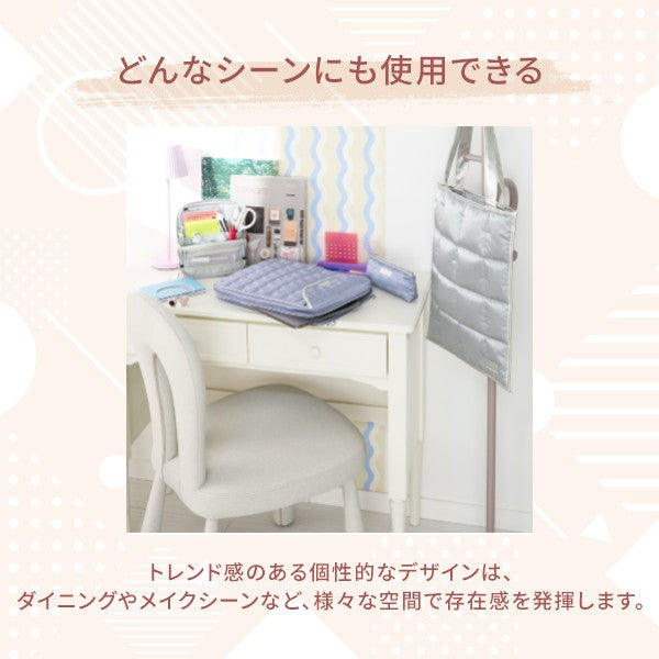 レプレ チェア ピンク