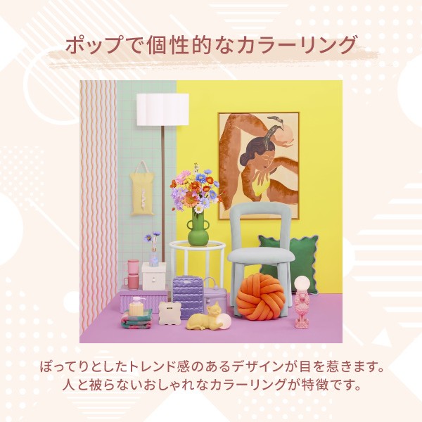 ルポ チェア ライトブルー