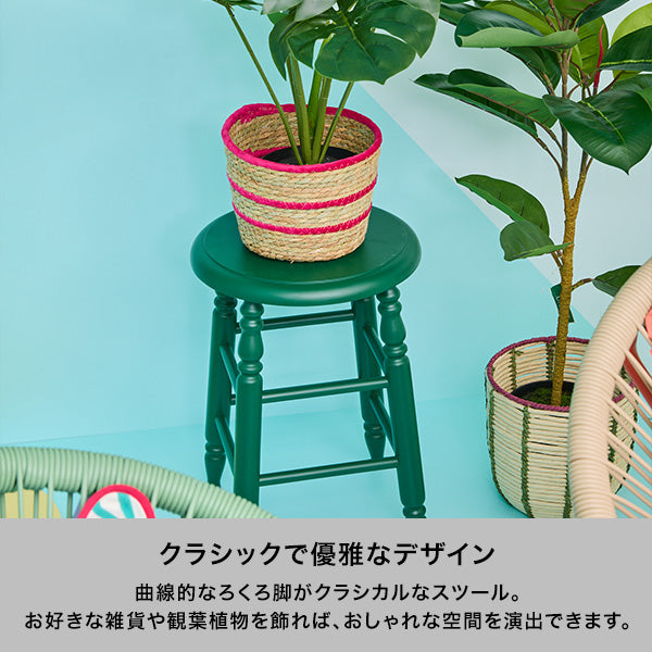 プラード スツール LOW イエロー（H450）