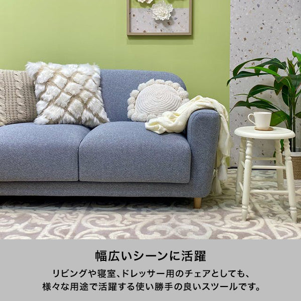 プラード スツール LOW イエロー（H450）