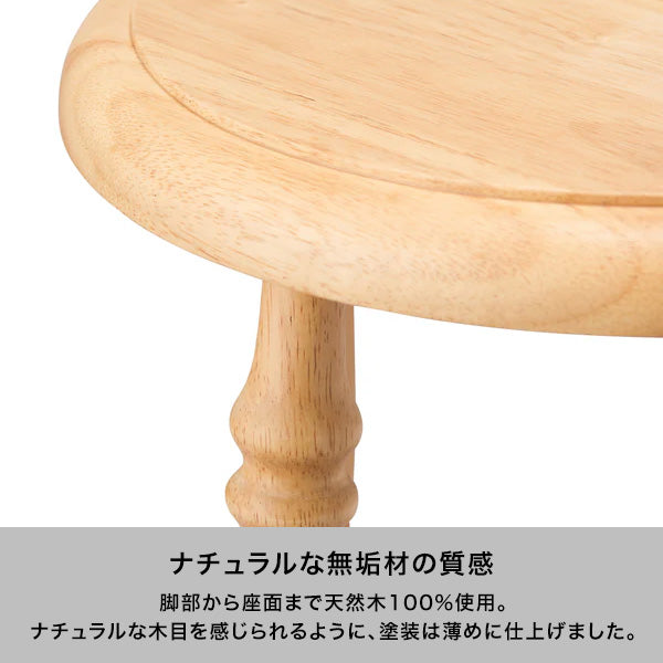 プラード スツール HIGH イエロー（H630）