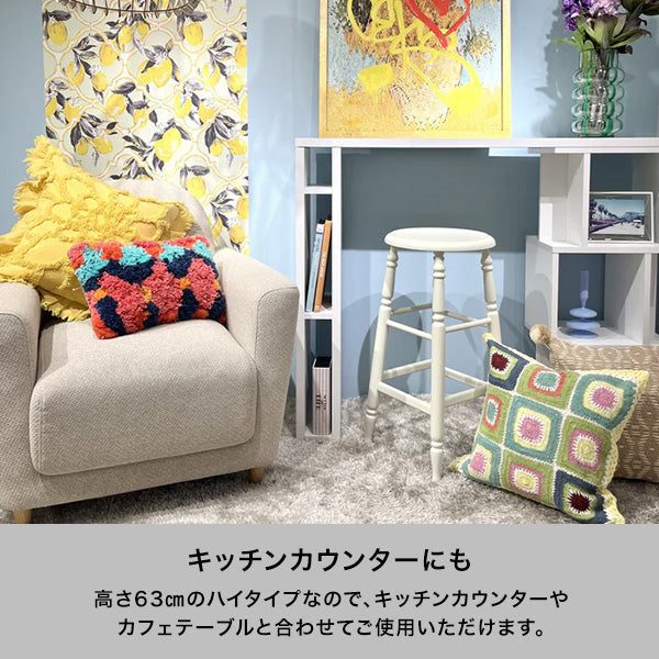 プラード スツール HIGH グリーン（H630）