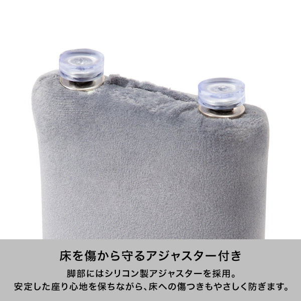 オルネ チェア アイボリー