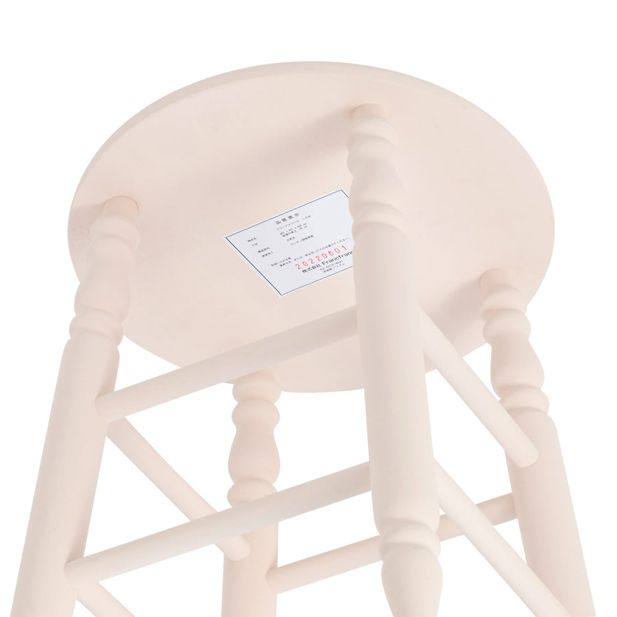 Prado Stool LOW Pink (H450)