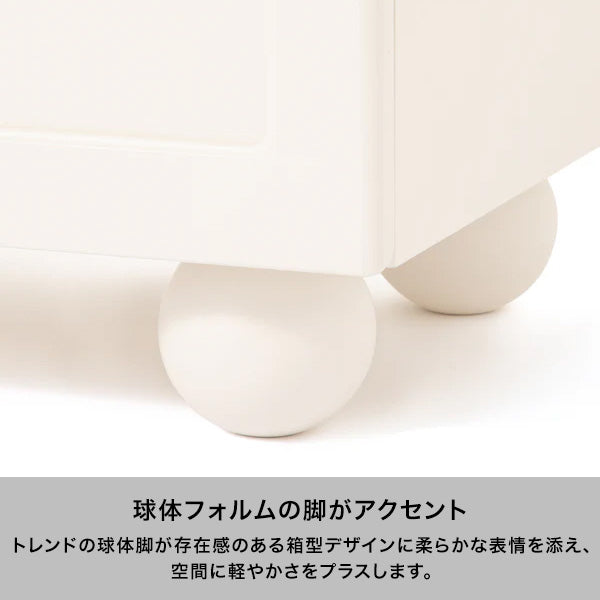 パルム TVボード ホワイト（W1200×H400）