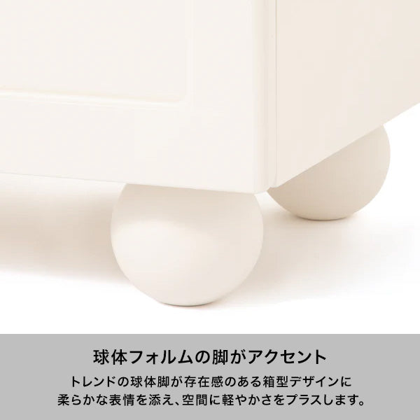 パルム サイドボード ホワイト（W1200×H730）