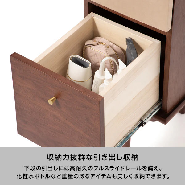 ノエティーク コスメデスク ブラウン