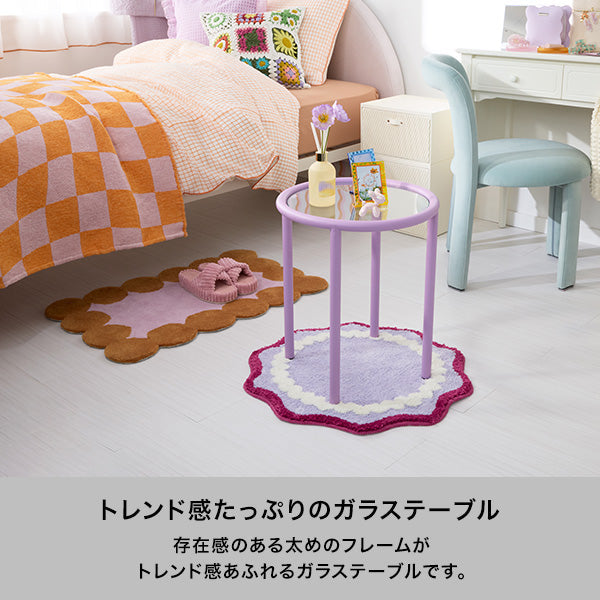 セボ サイドテーブル ラウンド ライトブルー（W400）