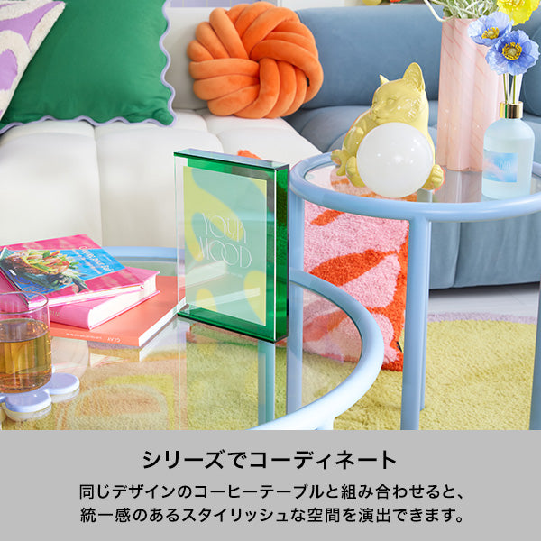 セボ サイドテーブル ラウンド ライトブルー（W400）