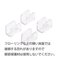 Francfranc(フランフラン) クレール コーヒーテーブル（W900） - MIRUMU