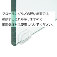 Francfranc(フランフラン) クレール コーヒーテーブル（W900） - MIRUMU