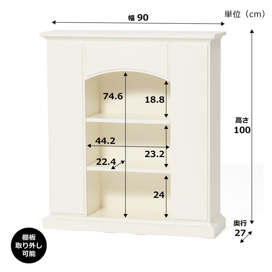 マントルピース型シェルフ M ホワイト