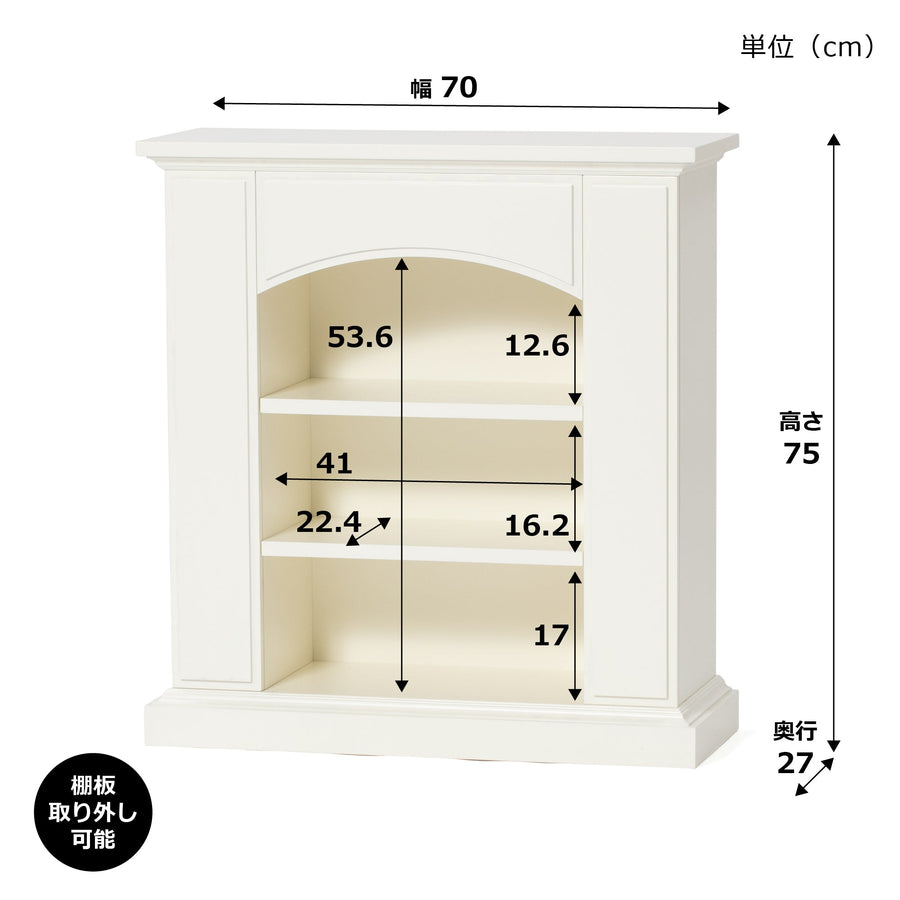 マントルピース型シェルフ S ホワイト