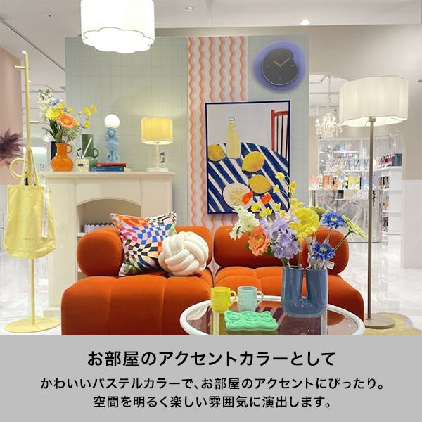 ノット コートハンガー イエロー