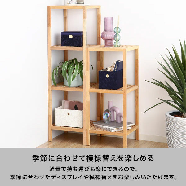 ミン シェルフ S ナチュラル（W360xH845）