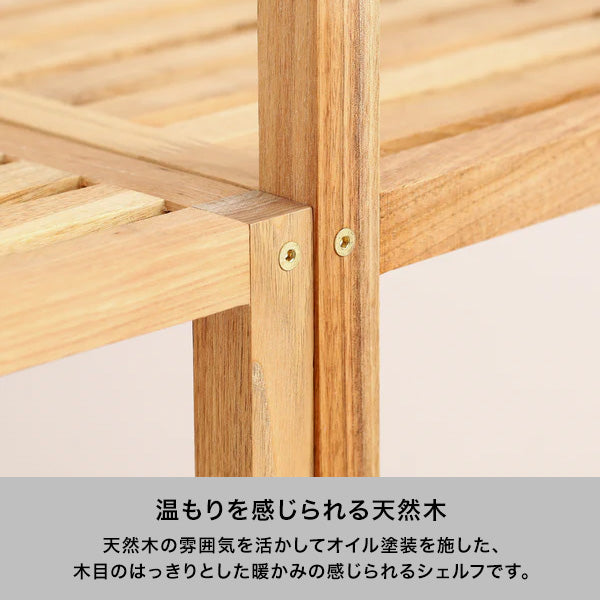 ミン シェルフ ワイド SS ナチュラル（W650xH490）