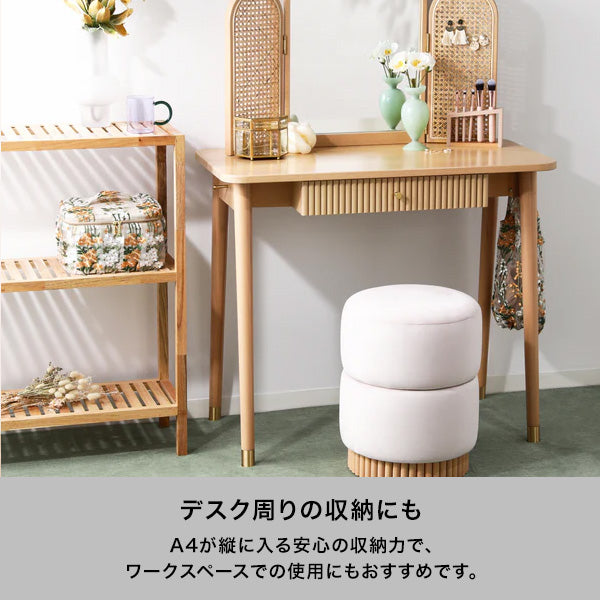 ミン シェルフ ワイド SS ナチュラル（W650xH490）