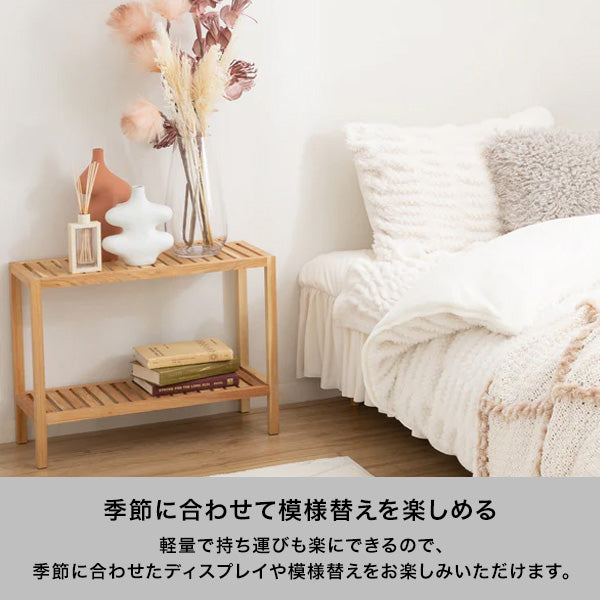 ミン シェルフ ワイド SS ナチュラル（W650xH490）