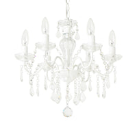 Francfranc(フランフラン) アントイン シャンデリア 6灯 ホワイト - MIRUMU