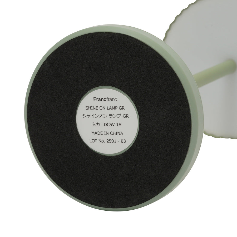 シャインオン ランプ グリーン