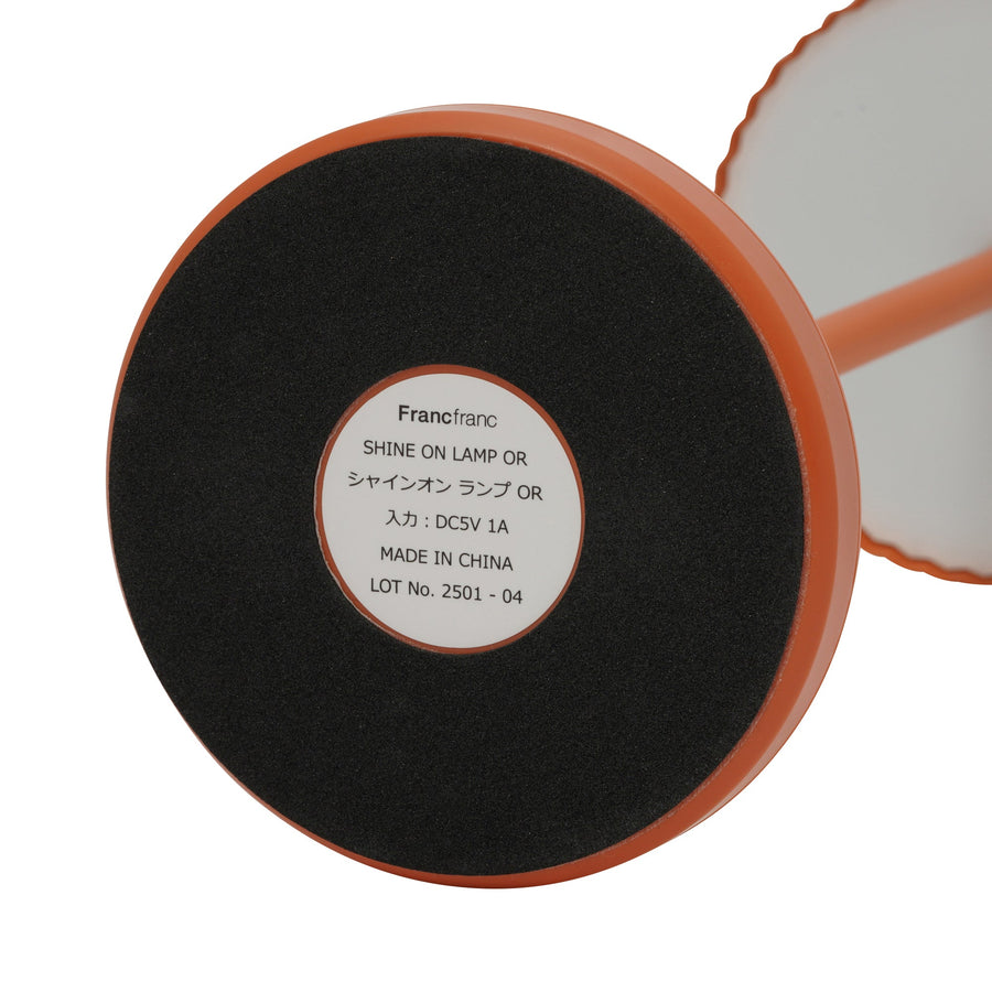 シャインオン ランプ オレンジ