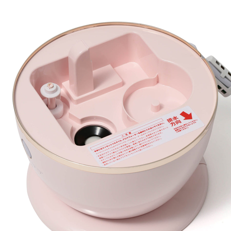 Sirene Ultrasonic 2-Way Humidifier, Pink