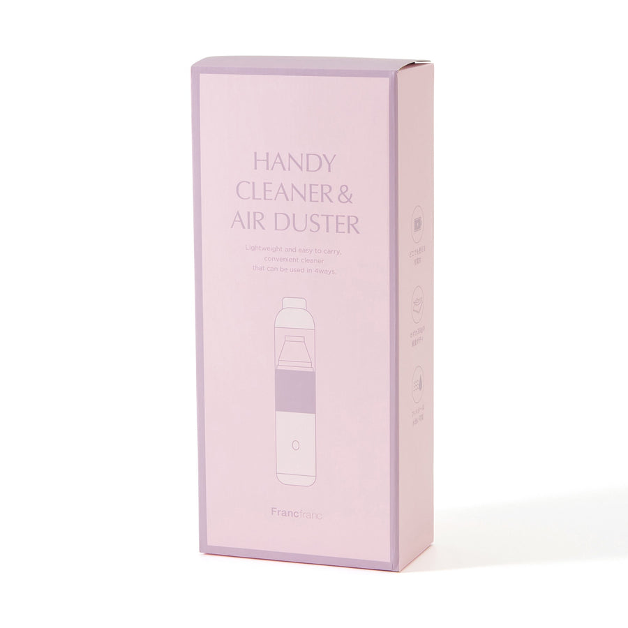 ハンディクリーナー&エアダスター ピンク