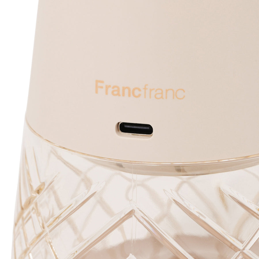 アロマランプディフューザー ベージュ