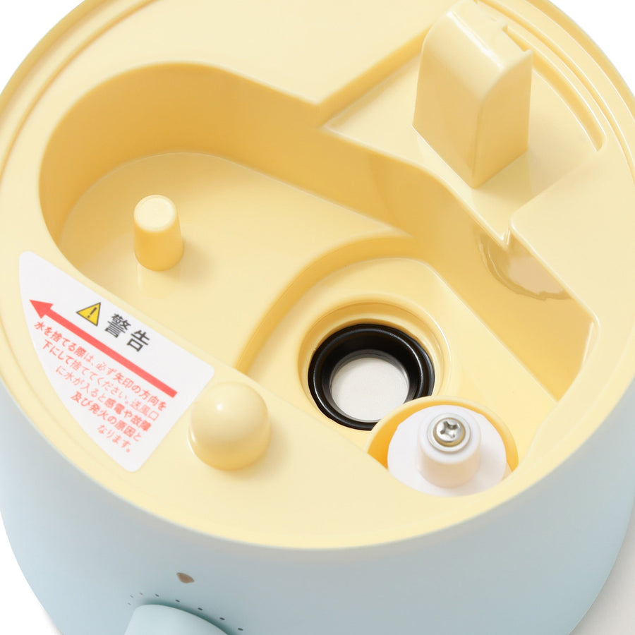 カーラ超音波式加湿器 グラデーション イエロー