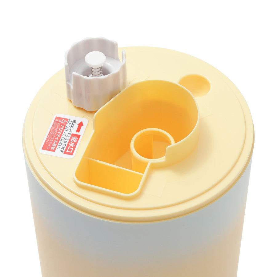 カーラ超音波式加湿器 グラデーション イエロー