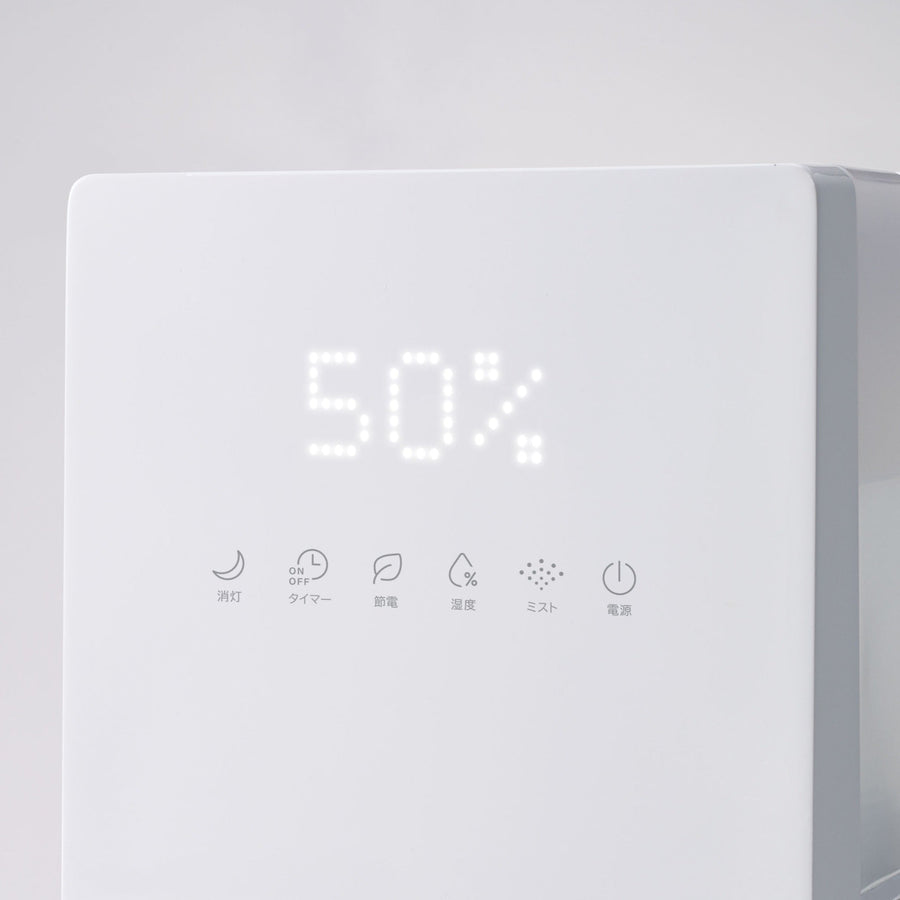 上部給水式ハイブリッド加湿器 スクエアミスト