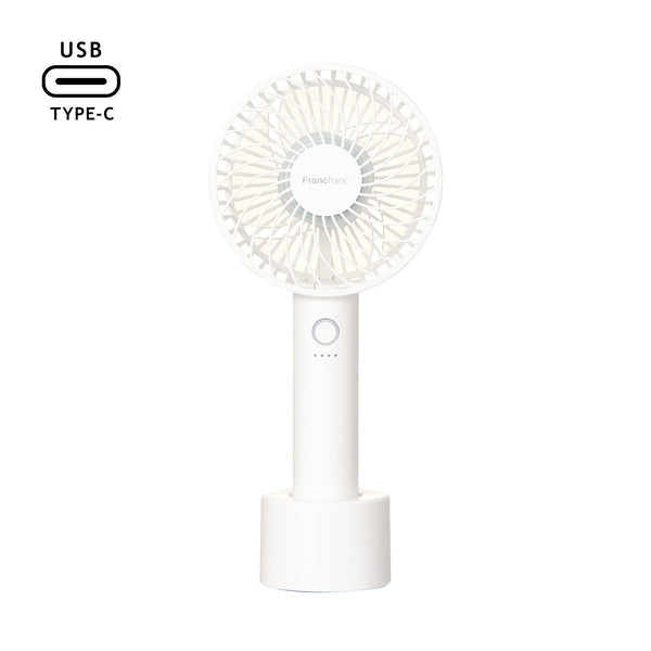 Fre Handy Fan White (electric fan)