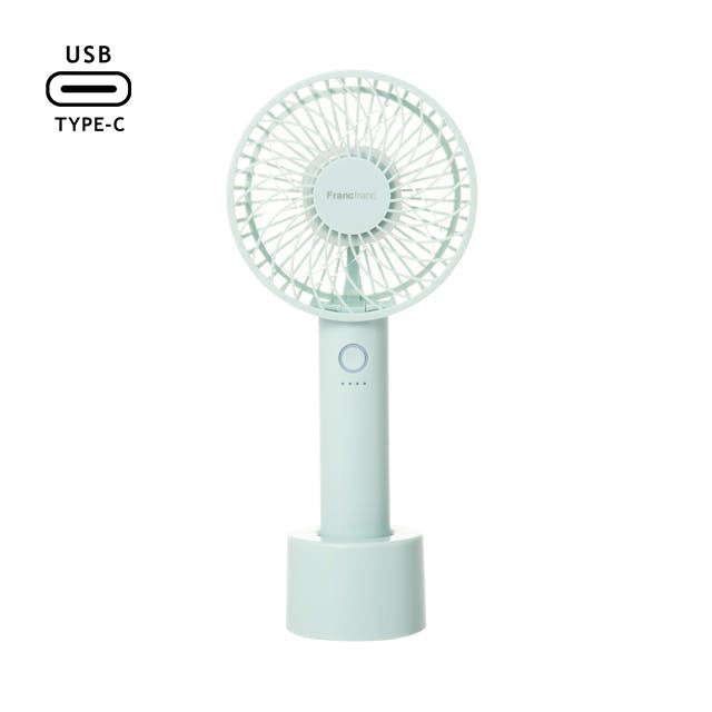 Fre Handy Fan Mint (Electric Fan)