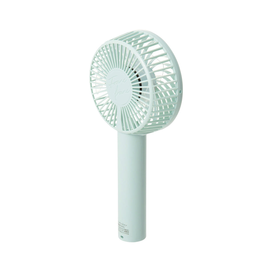 Fre Handy Fan Mint (Electric Fan)