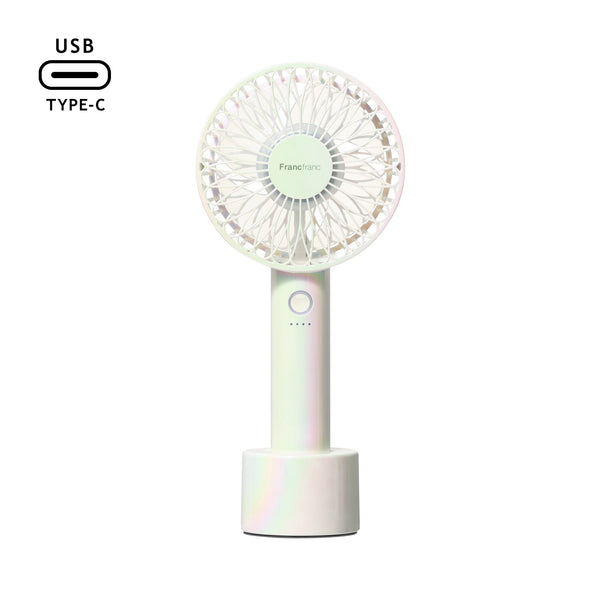 Fre Handy Fan Aurora White (electric fan)