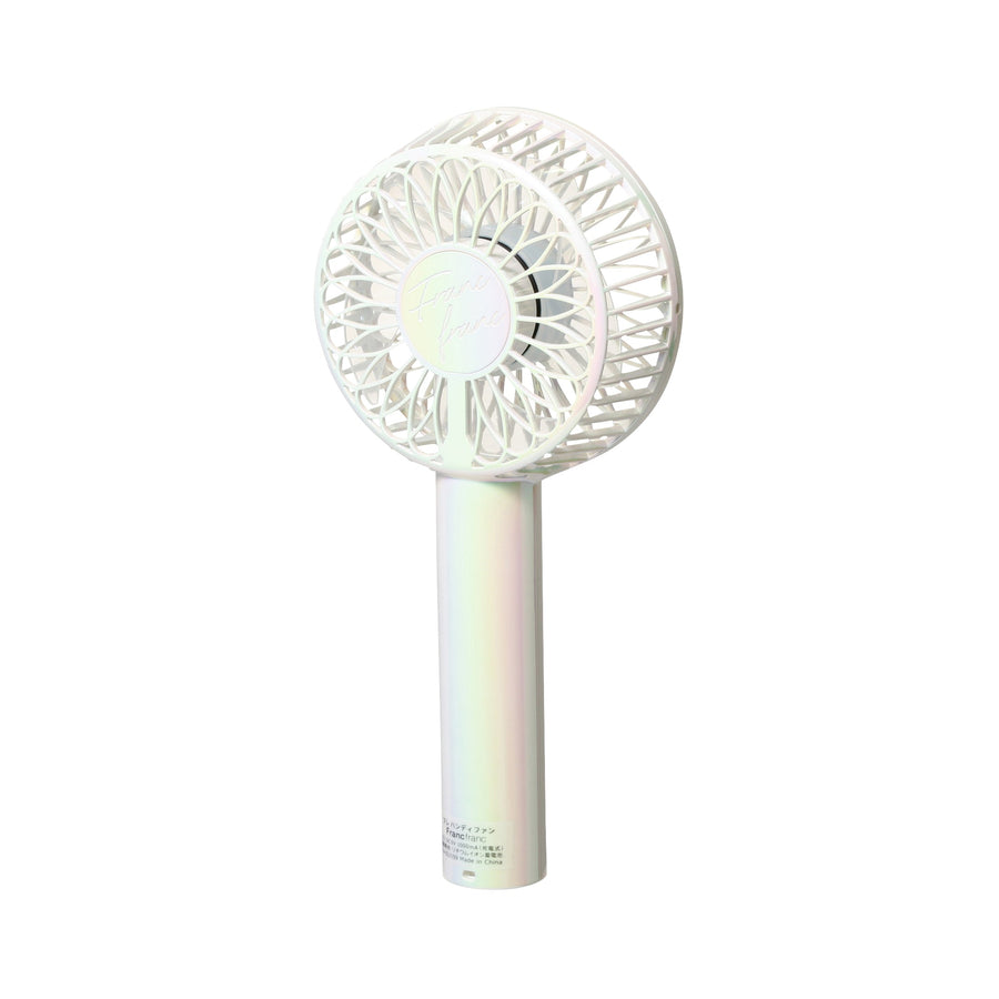 Fre Handy Fan Aurora White (electric fan)