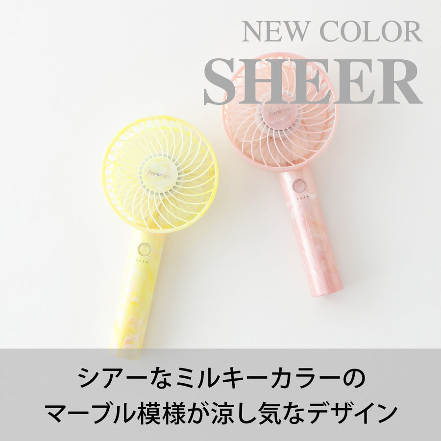 フレ ハンディファン ウェーブ シルバー【2025年モデル】