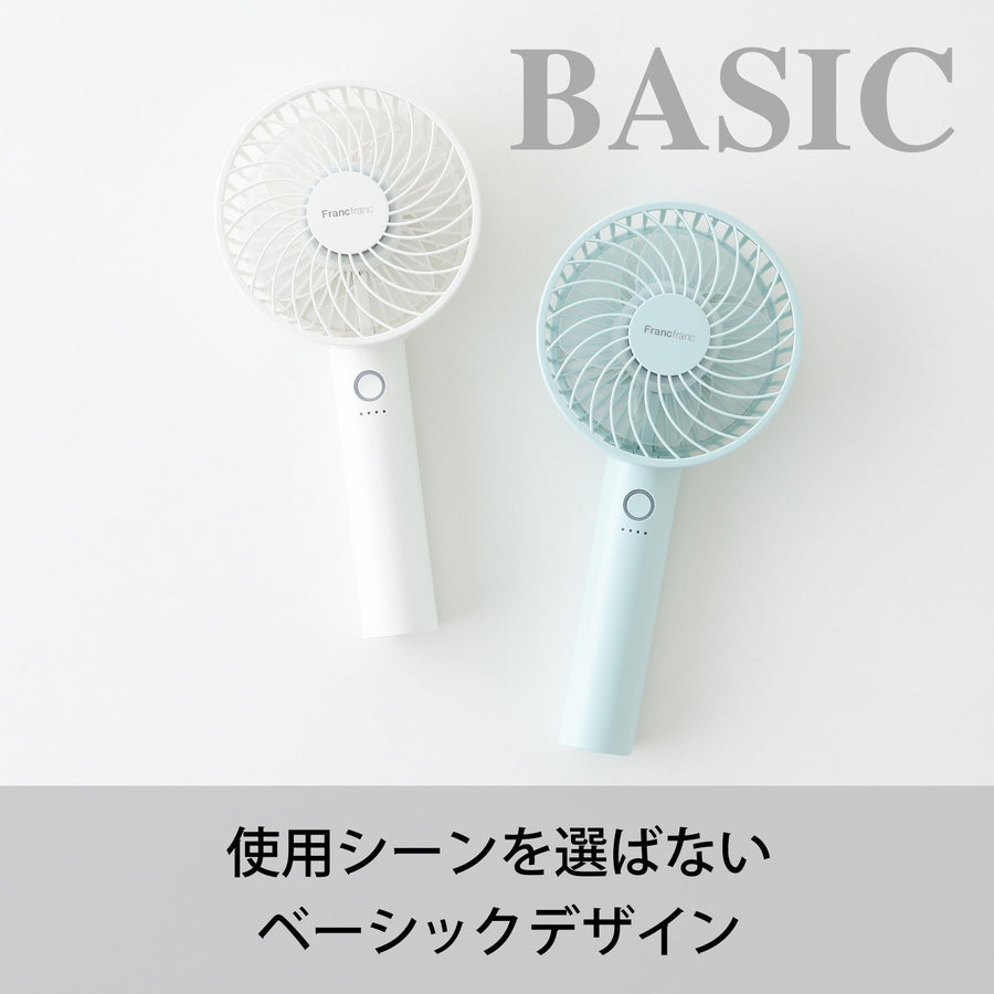 フレ ハンディファン バイカラー オレンジ【2025年モデル】