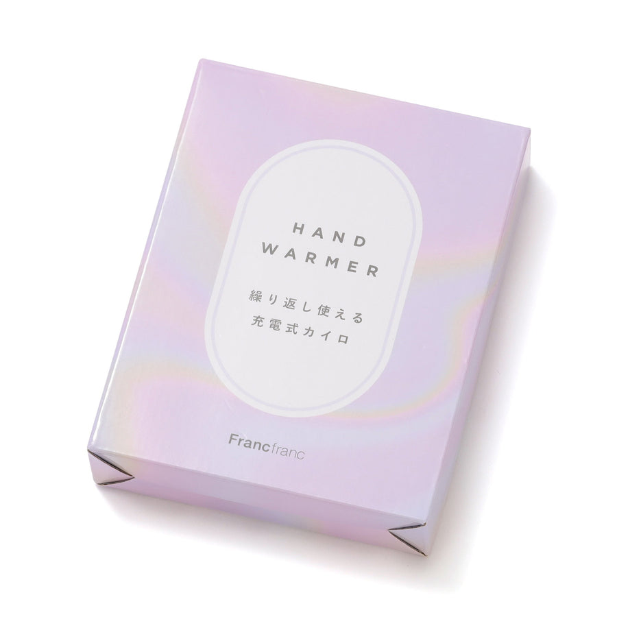 繰り返し使えるカイロ オーロラ パープル【2025年モデル】